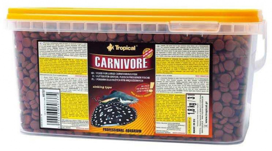 Tropical Carnivore  250GR